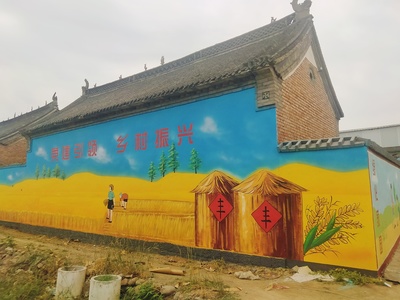 孝道文化乡村文化墙绘传统文化墙绘乡村振兴
