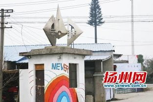 5000平方米涂鸦秀亮相蒋王 扬州废弃厂房变创客小镇