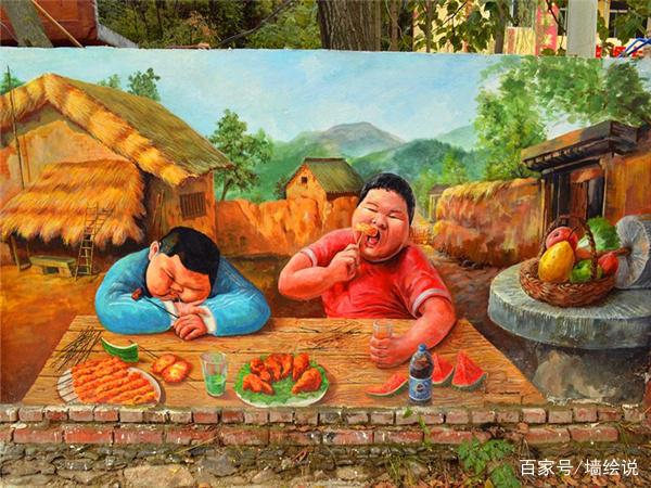 墙绘扮靓美丽乡村-乡村振兴墙绘篇