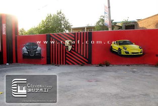 淄博城世艺术工厂墙绘作品 菲格纳汽车主题餐厅