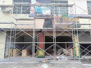 雨光农产品特产 外墙3d墙绘 怀化锋行手绘