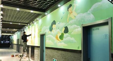 金华墙绘、随笔墙绘值得选择、金华幼儿园墙绘