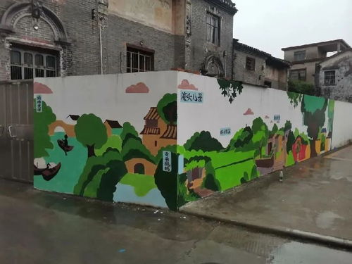 提升乡村 颜值 中山这些墙绘 讲故事 了
