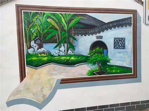 手绘壁画定制彩绘南京墙绘公司厂家户外庭院3d立体画墙新视角艺术