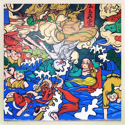 墙绘作品|插画|涂鸦/潮流|1308302484 