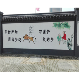 墙绘公司|嘉兴墙绘|海盐墙绘